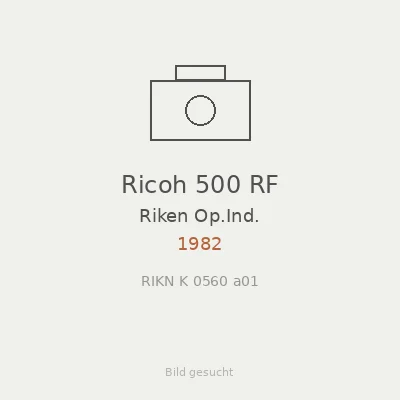Ricoh 500 RF
