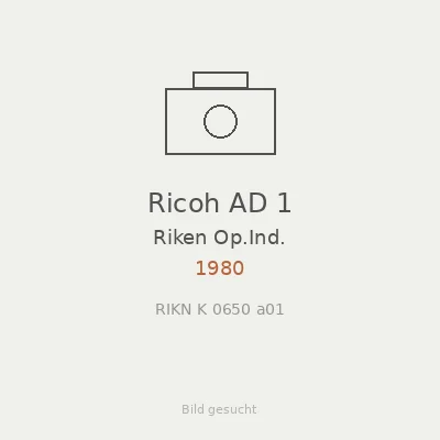Ricoh AD 1