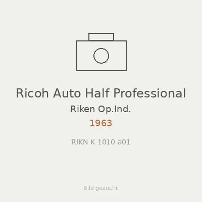 Ricoh Auto Half Professional