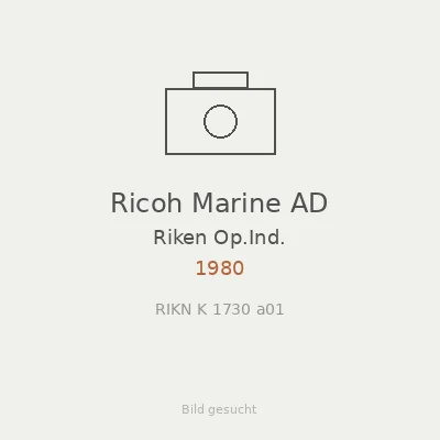 Ricoh Marine AD