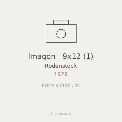 Imagon   9x12 (1)