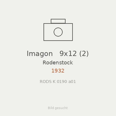 Imagon   9x12 (2)