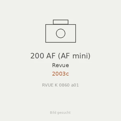 200 AF (AF mini)