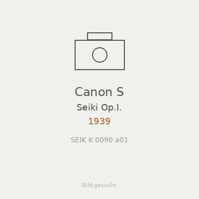Canon S