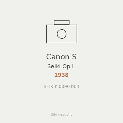 Canon S