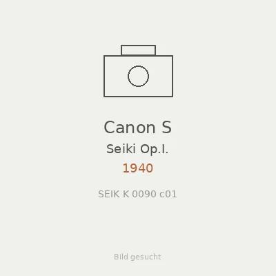 Canon S