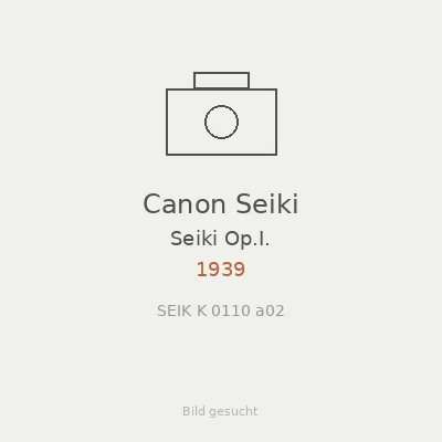 Canon Seiki