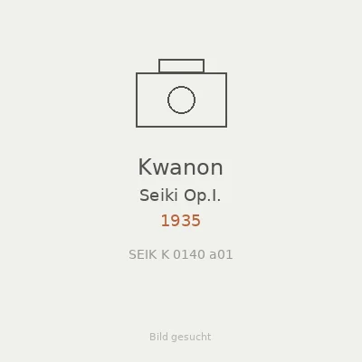 Kwanon