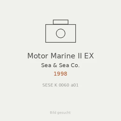 Motor Marine II EX