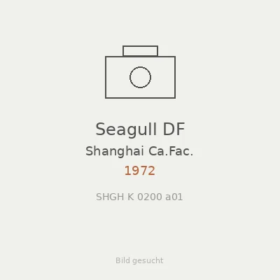 Seagull DF