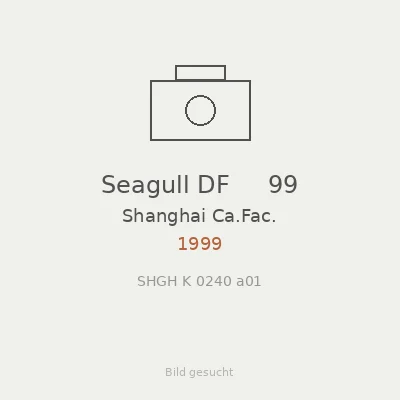Seagull DF     99