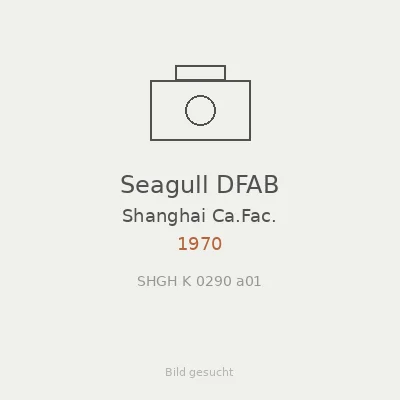 Seagull DFAB