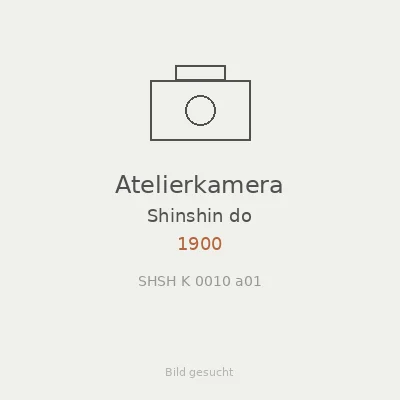Atelierkamera