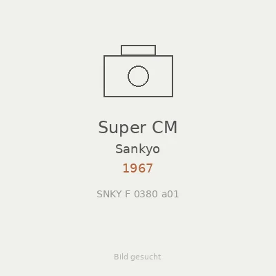 Super CM