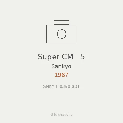 Super CM   5