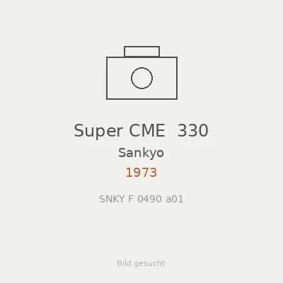 Super CME  330