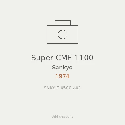 Super CME 1100