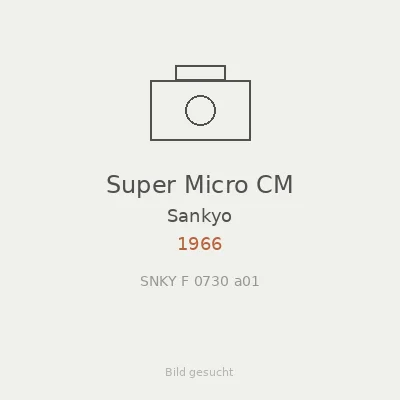 Super Micro CM