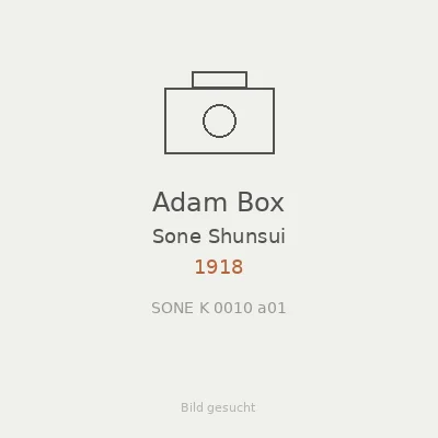 Adam Box