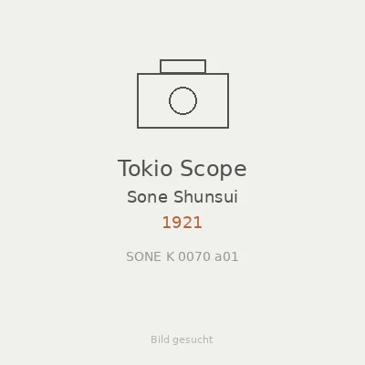 Tokio Scope