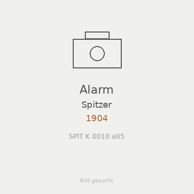 Alarm