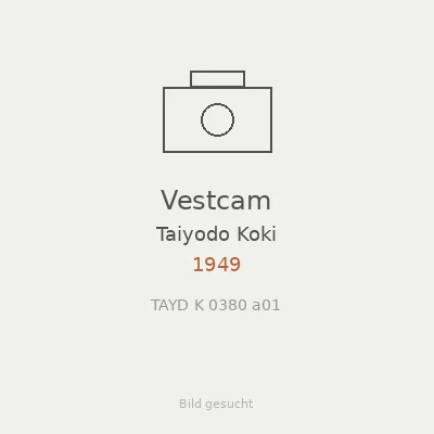 Vestcam