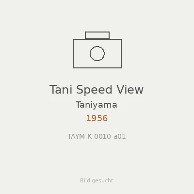 Tani Speed View