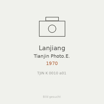 Lanjiang