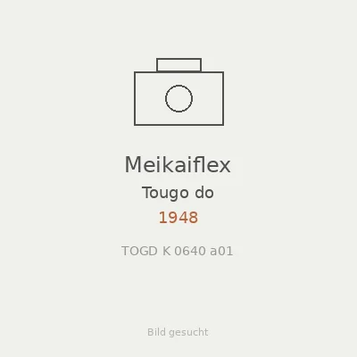 Meikaiflex