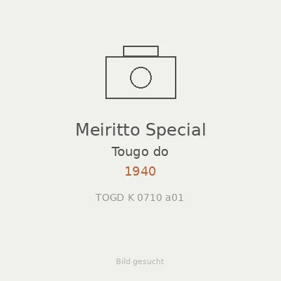 Meiritto Special