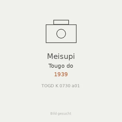 Meisupi