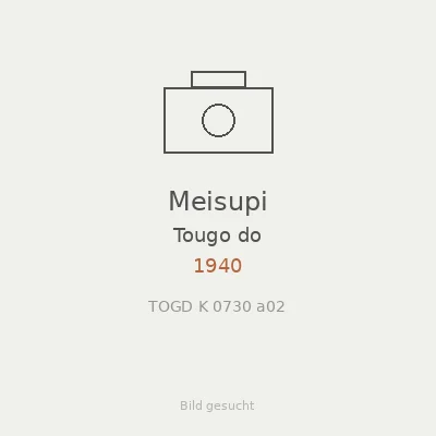 Meisupi
