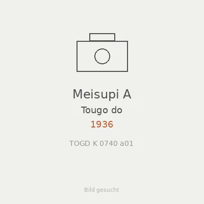 Meisupi A
