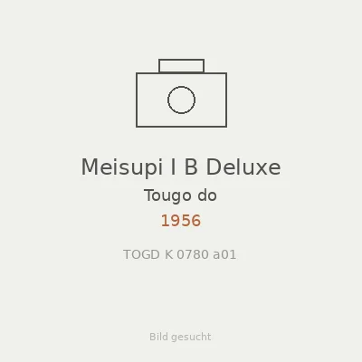 Meisupi I B Deluxe