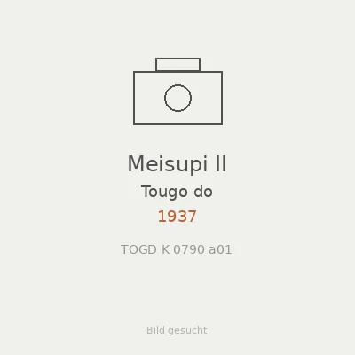 Meisupi II