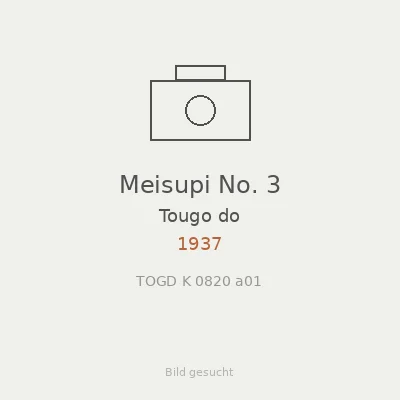 Meisupi No. 3