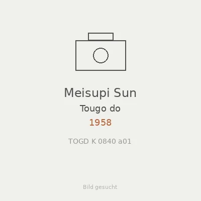 Meisupi Sun