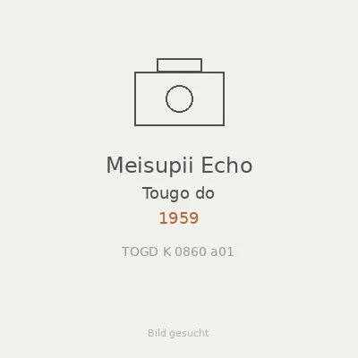 Meisupii Echo