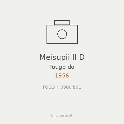 Meisupii II D