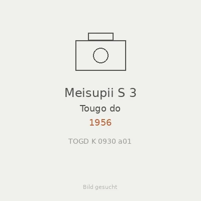 Meisupii S 3