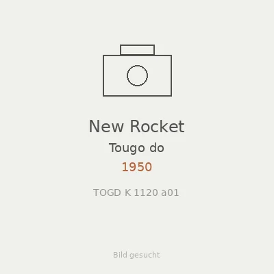 New Rocket
