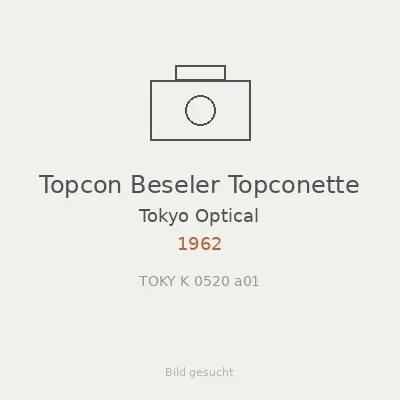 Topcon Beseler Topconette