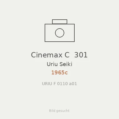 Cinemax C  301