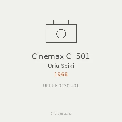 Cinemax C  501