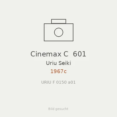 Cinemax C  601