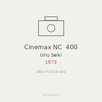 Cinemax NC  400
