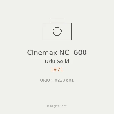 Cinemax NC  600