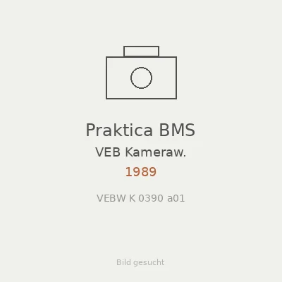 Praktica BMS