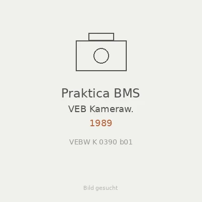 Praktica BMS