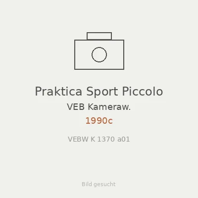 Praktica Sport Piccolo